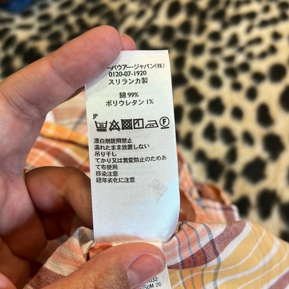 Eddie Bauer size small short sleeve plaid button up top - Picture 10 of 10